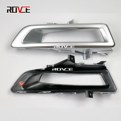 L550 fog lamp cover — Light frame