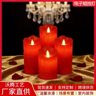 �I��t��c�b�LED ���Ϟ�T���u�[�΄ӷ���ʯϞ��Ϟ�T�ư����՟�