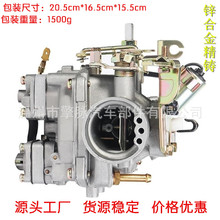 ������ 13200-85231 1320085231�m����ľ F10A 465Q ST100