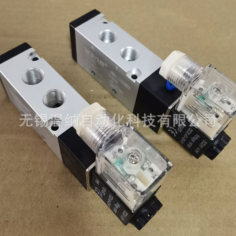 二位三通滑柱电控换向阀SR551-ES25R,SR551-ES25D,SR551-ES25DW