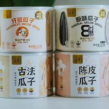���ݹ��ӹ��b��������ԭζ�ŷ�������Ʒ218g�Թ���؛��؛���e�k��