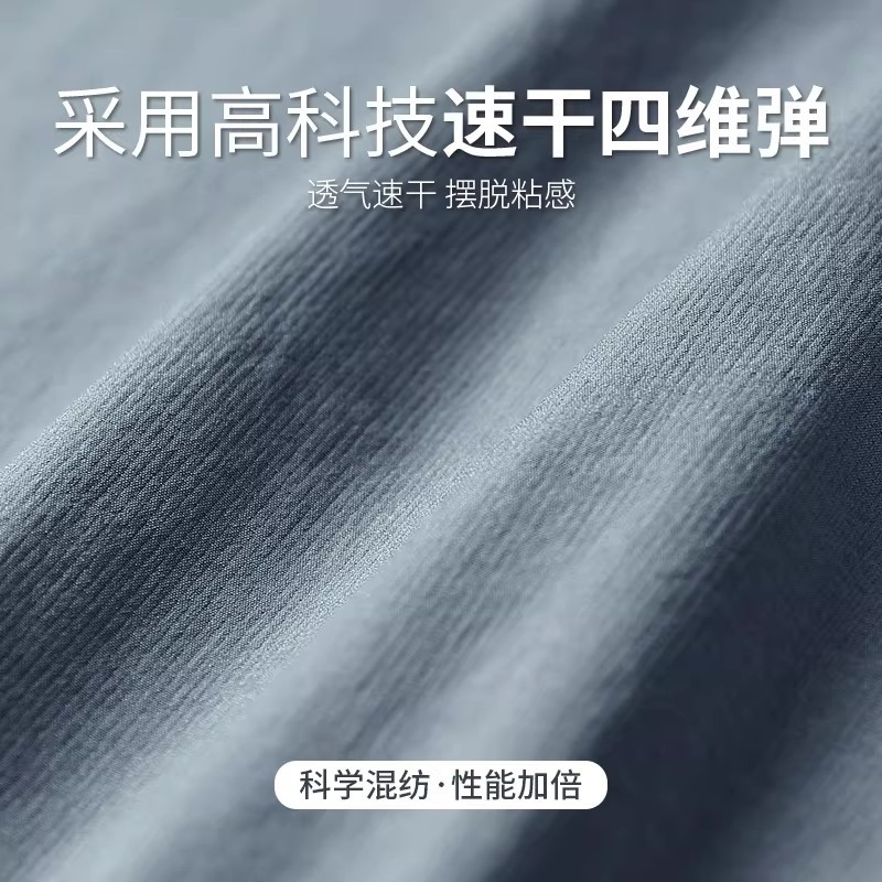Quick dry sports suit, thermal underwear, jacket, travel jersey outside climbing, professional equipment for training, for running, new collection 3