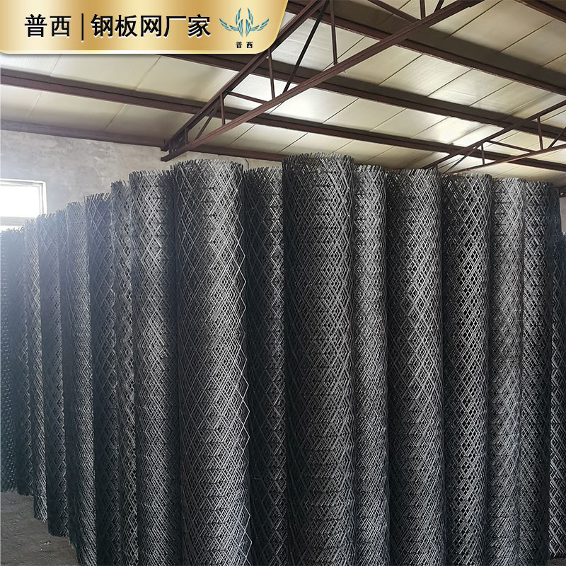 菱形网钢板网现货供应 幕墙装饰吊顶铝板网 重型不锈钢菱形网卷