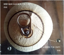 ������������Ͳ��ƿ�F���|�h�w�yɫҬ���w�w���w���������h����