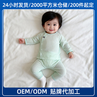 �����B �ļ��냺���w�±������b������PPѝ�������·� �ӹ�����