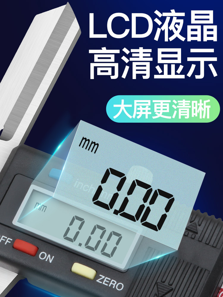 Japan lengthen digital display Vernier caliper 150 Stainless steel high-precision internal diameter