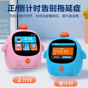 Source Factory Wholesale Ai Time Manager Smart Alarm Clock Learning Special Electronic Clock Early Education Robot