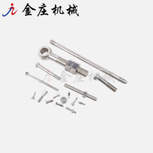 �㽭̨�ݶ��ƶ����ǘ��ݽz��˨���L�ݗU �p�^�ǘˮ��μ��ݽz