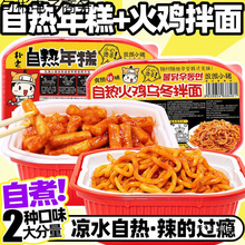 �nʽ�ԟ���漴ʳ������ʽ�����控�u��ʳ�ԟ�������ԟ������