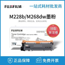 ʩ����ʿ�zƬM228b/228db/228z/268dw/268z/P228dbԭ�bī�ۺ�����