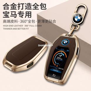 �羳�m�Ì��R耳���Һ��1/3/5ϵ320li/325li��520܇耳װ����ߙn