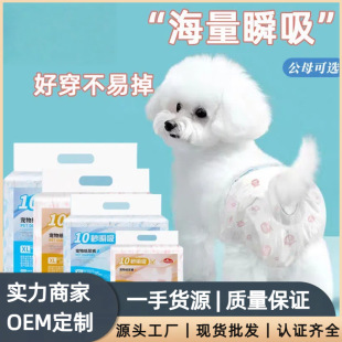 �����򲻝�����ѝ�������ü���ѝĸ���l��ѝ̩��С������ѝ�̋���