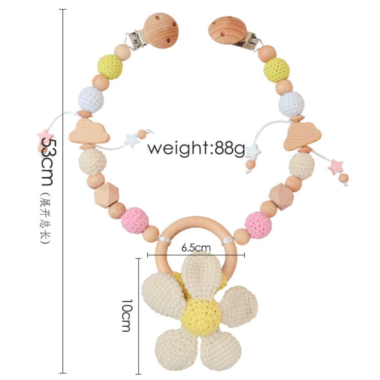 Bebé de punto muñeca animal lana ganchillo anti-caída cadena juguete cochecito puede roer colgante de ganchillo