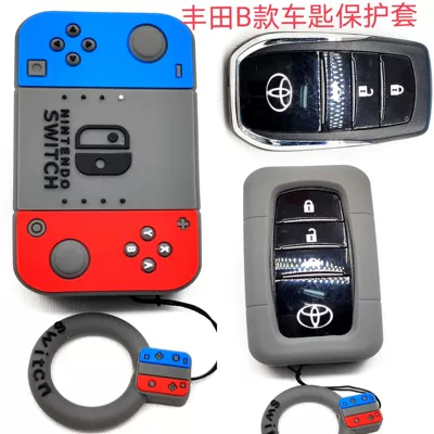 Car key bag — Dragon cat claw key cover - toyota-game-console-b-ring-ring