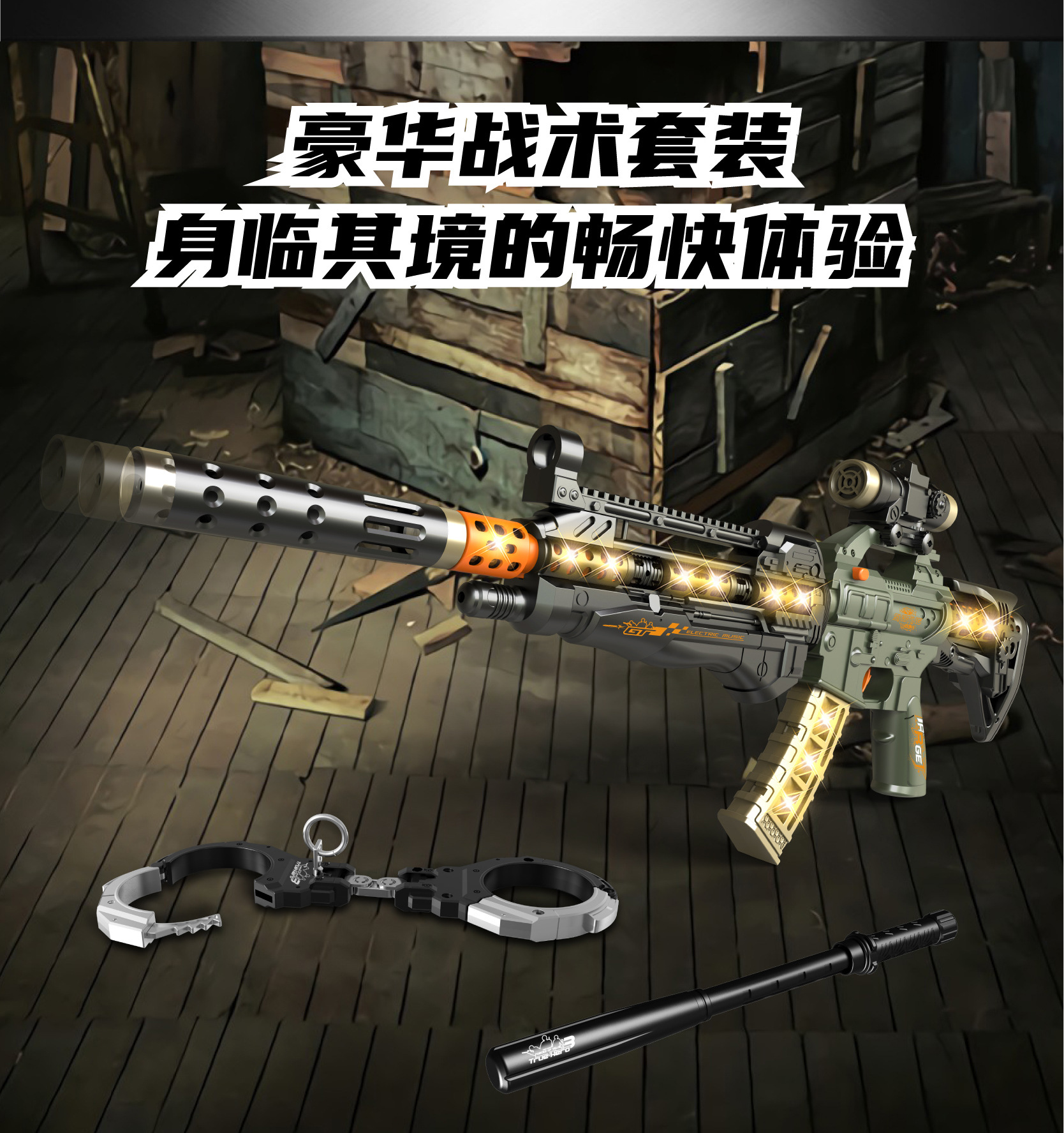 未标题-1_画板-1_02