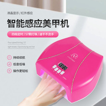 �ٸɸБ����ן���늿�LED����ָ�����z�՟�UV�̻����������׃x��