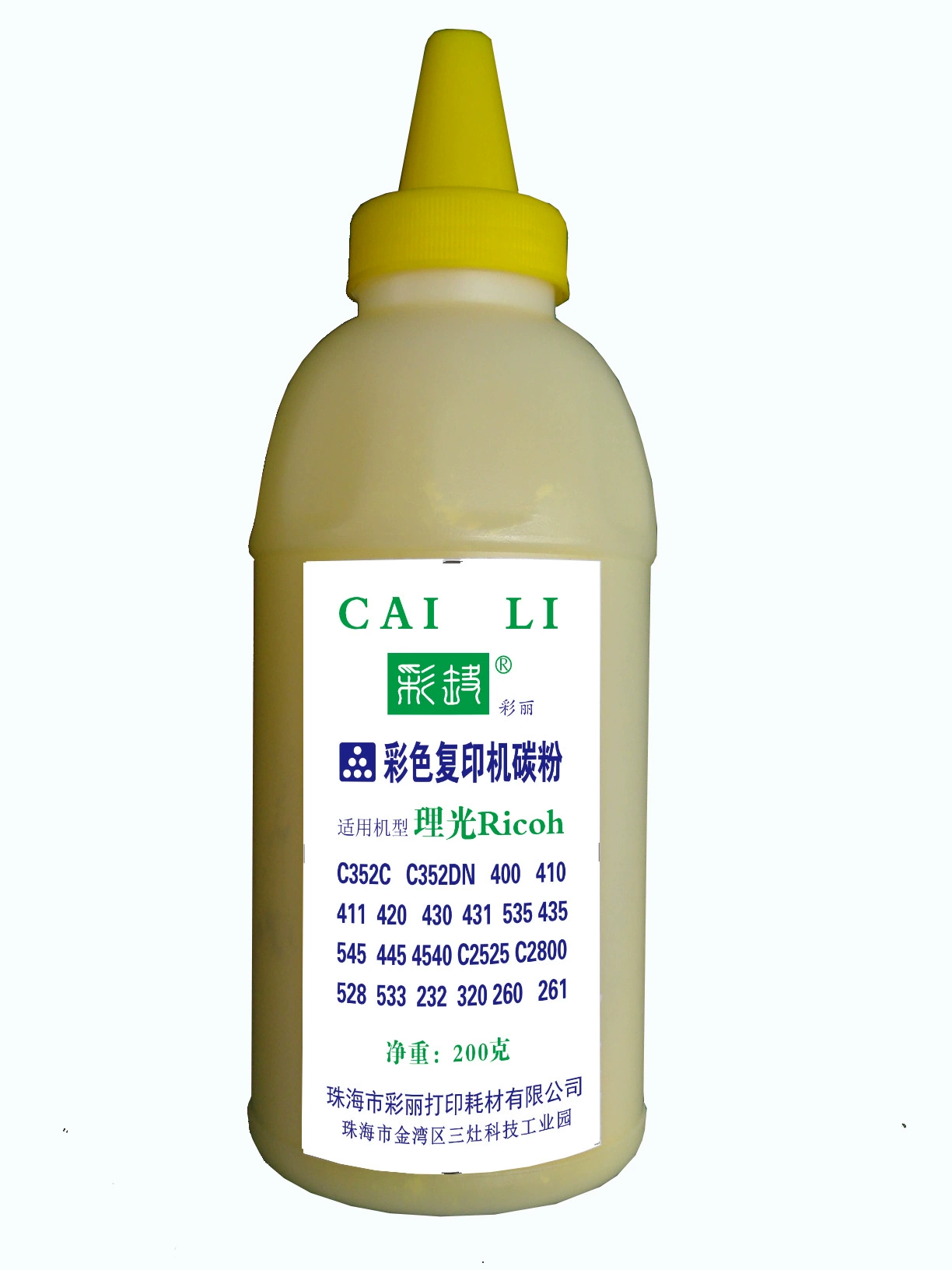 Высокая стоимость эффективности, подходит для Ri Guang SP C352DN, C352C, цветная чернильная пудра, коробка углеродной пудры