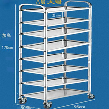 不锈钢厨房置物架落地多层5层8层带轮家用小推车储物架可移动放锅