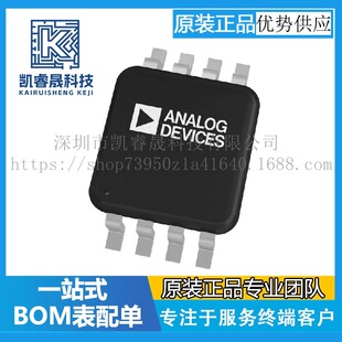 ADA4841-2YRMZ ADI�\��Ŵ��� ���ԝM�[���Ŵ�оƬADA4841
