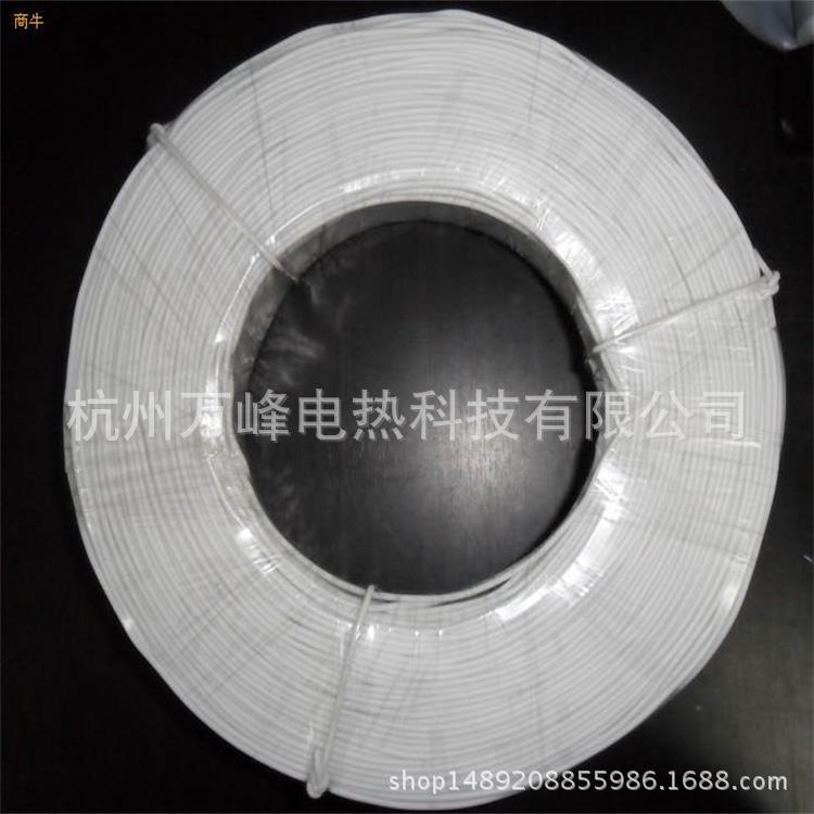 杭州厂家批发 食品级硅胶电暖线 远红外碳纤维电暖线 硅胶发热线