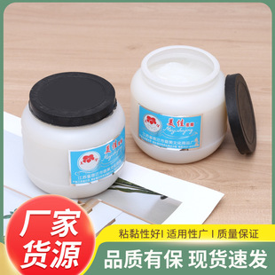 Meijia dextrin paste laminating paste plastic bottle super thick glue paste paste couplet paste New Year picture