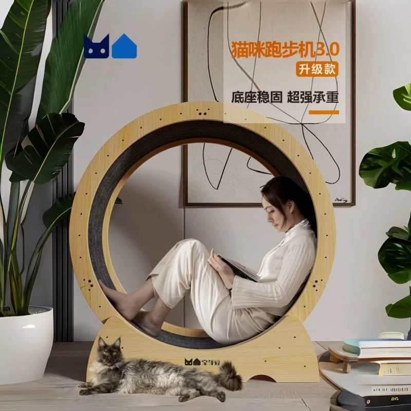 Новое беговое колесо для кошек четвертого поколения, бесшумный роликовый тренажер, популярный на TikTok, из массива дерева, с лазательной рамой, игрушка для кошек