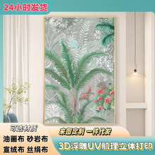 3DUVwӡƵ쮋b͹w񮋸߼бڮ