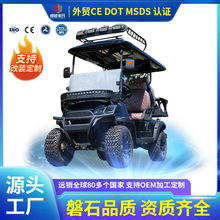 늄Ӹߠ�����܇ɳ��܇�����^��Ѳ߉���Q����ԽҰ܇ԽҰ����݆