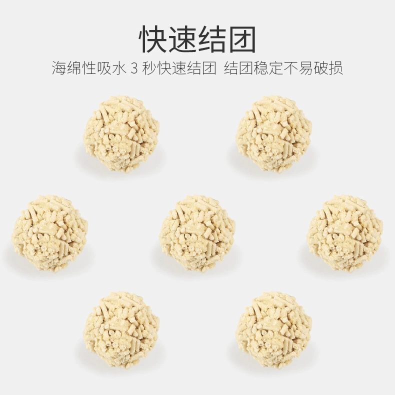Кошачий песок Tofu 6 л ароматизированный песок тофу дезодорирующий без пыли кошачий песок принадлежности прямо в унитаз съедобные мелкие частицы