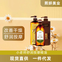 С�ώ��杙���w��Ħ������ϴ���Ƹ���Ժ�b���l��Ƥ�؂��aˮ