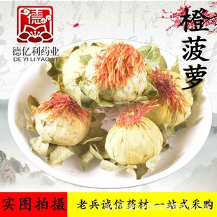 �ϱ��\����ș�����l�t���� �Ȳ��} �t���^ �½��t���^ һ�����l