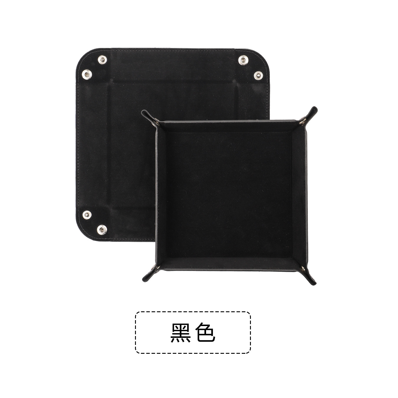 Amazon Venta caliente pu cuero plegable cuatro-esquina bandeja rectangular caja de almacenamiento caja escritorio juego dados bandeja de almacenamiento