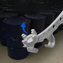新款多功能开桶器机油桶油漆桶桶开盖省力扳手多功能实用耐用好用