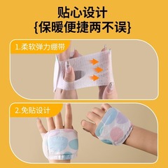 使い捨ての暖かい手の宝の自己発熱の暖かい手は暖かい赤ちゃんの発熱の袋の冬の暖かい手の神器を貼って学生を携帯します。