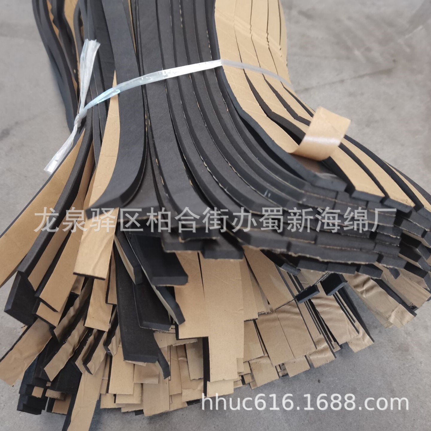 供应填缝用密封泡沫条/工业用密封减震海绵条/自粘堵漏密封泡棉条