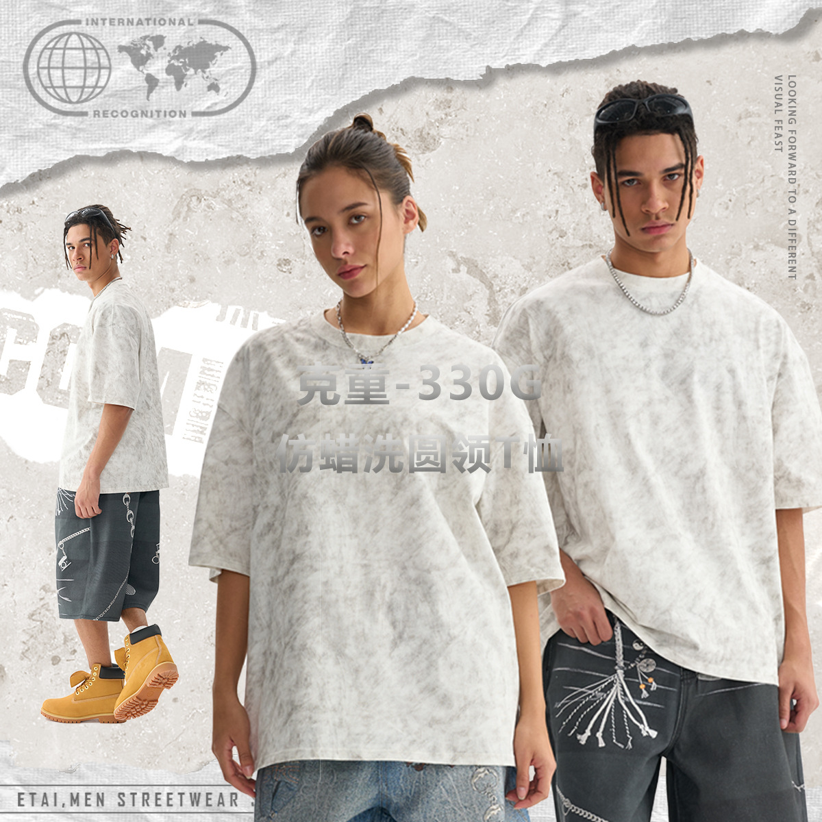 Ropa de hombre ETAI | Camiseta pesada batik de imitación de algodón de alta calidad marca de moda transfronteriza sentido de alta gama retro viejo hombre de manga corta