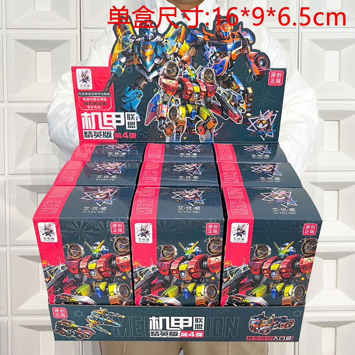 Niños juguetes de transformación King Kong Mecha Hornet Optimus Prime Robot Regalos de inscripción de instituciones de jardín de infantes