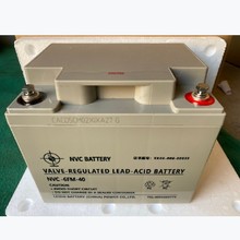 雷士蓄电池NVC-6FM-40阀控式 12V40AH直流屏 UPS 消防 储能电源