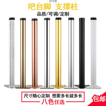 ̨_֧P304{X_XϽ̨֧__S