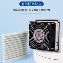 �C�����~�������ɢ���L���S���L�C���m�W��zl-803/4ͨ�L�^�V�W�M