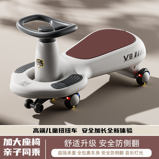 Twisting Car for Kidsren 1-3 Years Old, Baby Yo-Yo Car, Adults Can Sit on Double Kidsren's Anti-Rollover Rocking Car