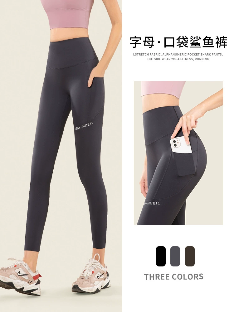 Leggings, trousers, yoga clothing, underwear for hips shape correction, waist belt, shark, high waist