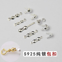S925���y���۶�λ���_������������diy���K������β���y�Ʒ���