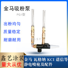 �Ͻ��R���۱�PG1��ĩ�l�����o늇��ܘ������̨�A�ݼy���T������