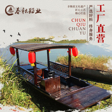 ľ���������O��ˮ��늄ӷ¹ž����ݻ�Y�^��B�d�u����ƞ���