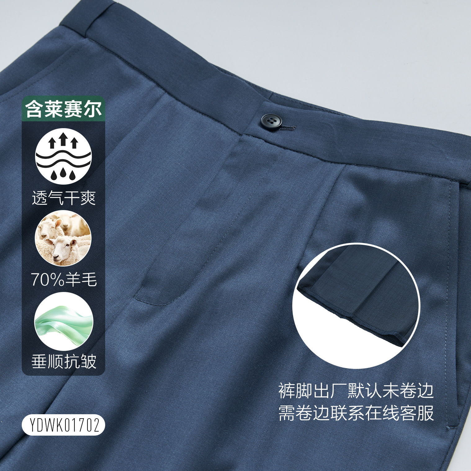 Pantalones de lana de mujer gris azul de dos colores, pantalones de trabajo de tamaño pequeño, pantalones de nueve puntos, pantalones casuales de trabajo de mujer