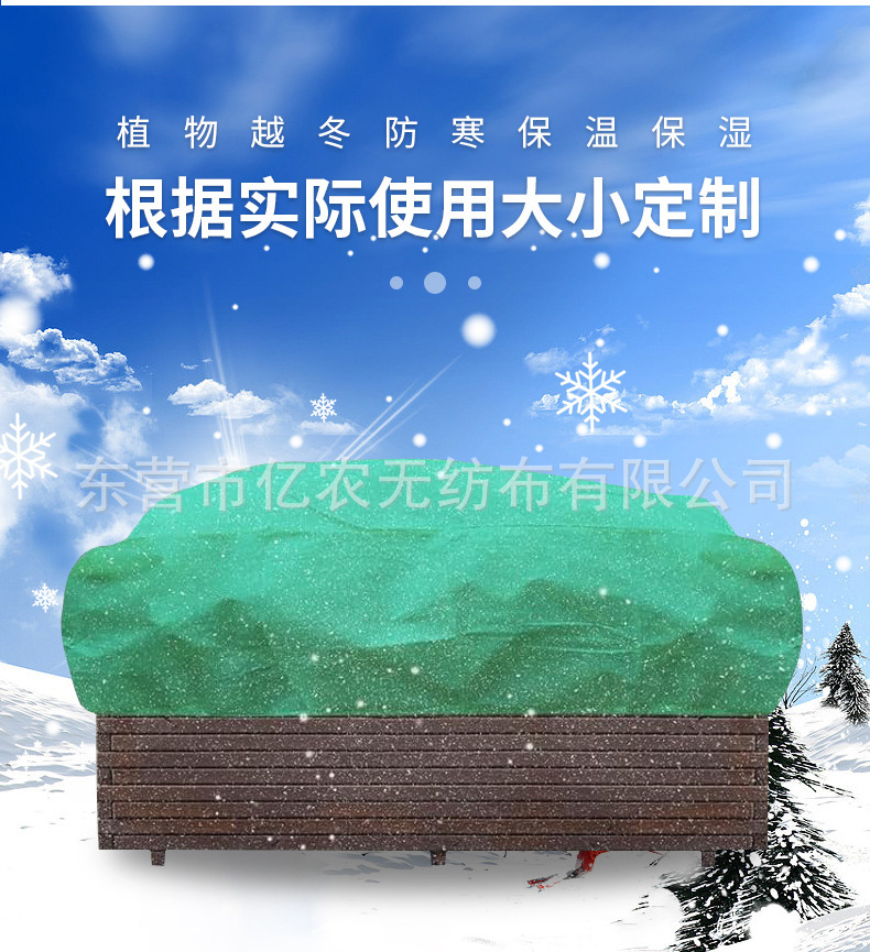 O1CN01jcd3151bWgWgUluJe_!!2924243473-0-cib.jpg?__r__=1725867834190