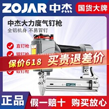 �Ђܚ�ᔘ����ֱᔘ������ľ����ᔘ���ᔴaᔘ�����ᔘ�����