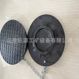 XFD350 单体支柱柱鞋 煤矿采煤工作面单体支柱柱鞋 单体支柱柱鞋