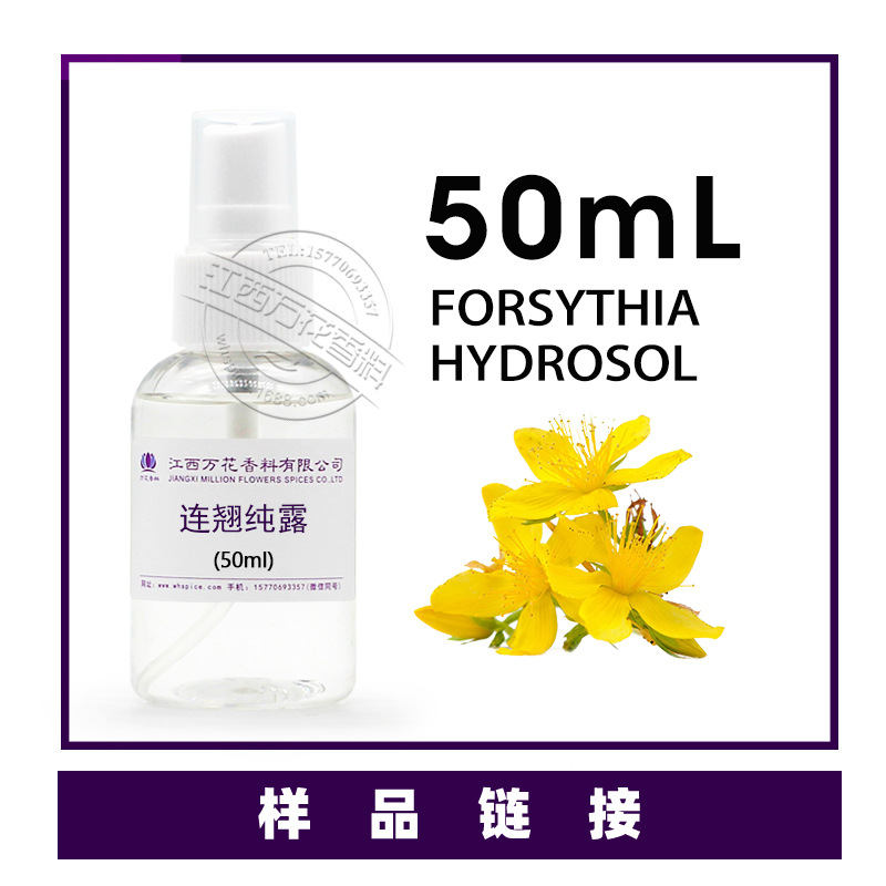 ��Ӧ���̴�¶ ����������ȡ ���Ҵ�¶���� ��ӭ��ѯ��ⱸ������